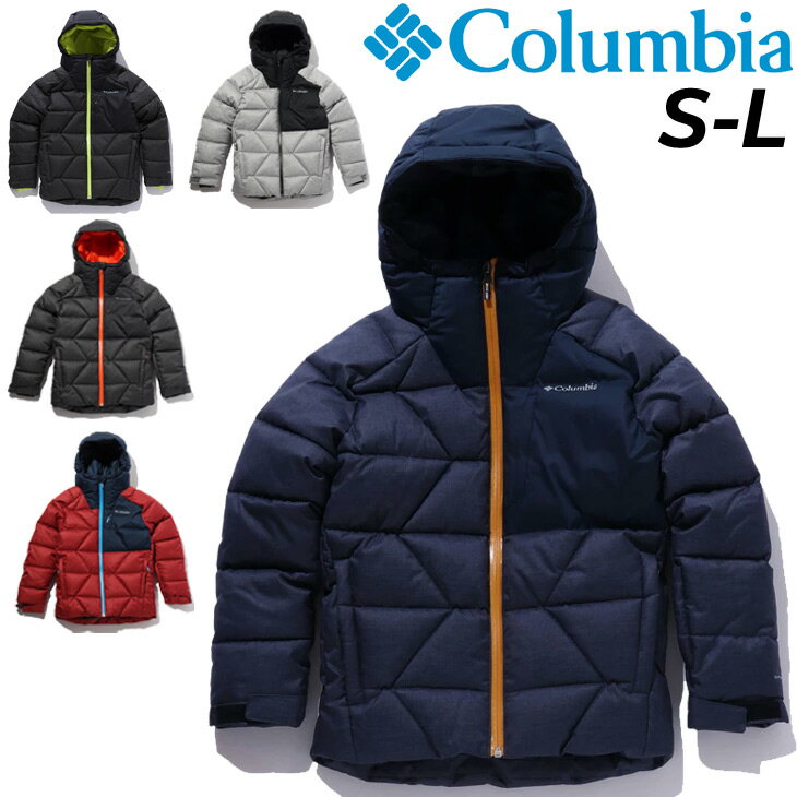 送料無料 コロンビア キッズ 中綿ジャケット Columbia フード付 子供服 保温 防風 子ども ジュニア 防寒着 高機能 アウトドアウェア ウエア キルティング ジャンバー カジュアル 男の子 女の子 上着 秋冬 ブランド アパレル/SB5454のサムネイル