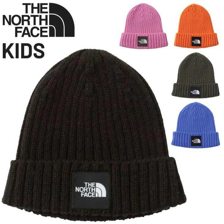 楽天APWORLD　KIDS送料無料 ノースフェイス キッズ ニット帽子 ニットキャップ 子ども用 THE NORTH FACE カプッチョリッド 日本製 防寒グッズ 冬小物 寒さ対策 抗菌防臭 こども 子供 アウトドア カジュアル ブランド アクセサリー かわいい 冬 ぼうし/NNJ42320