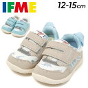 送料無料 イフミー ベビーシューズ 3E相当 IFME BABY ワンベルト 恐竜ちゃん スニーカー 子供靴 12-15cm ベビー靴 ダイナソー 総柄 カジュ...