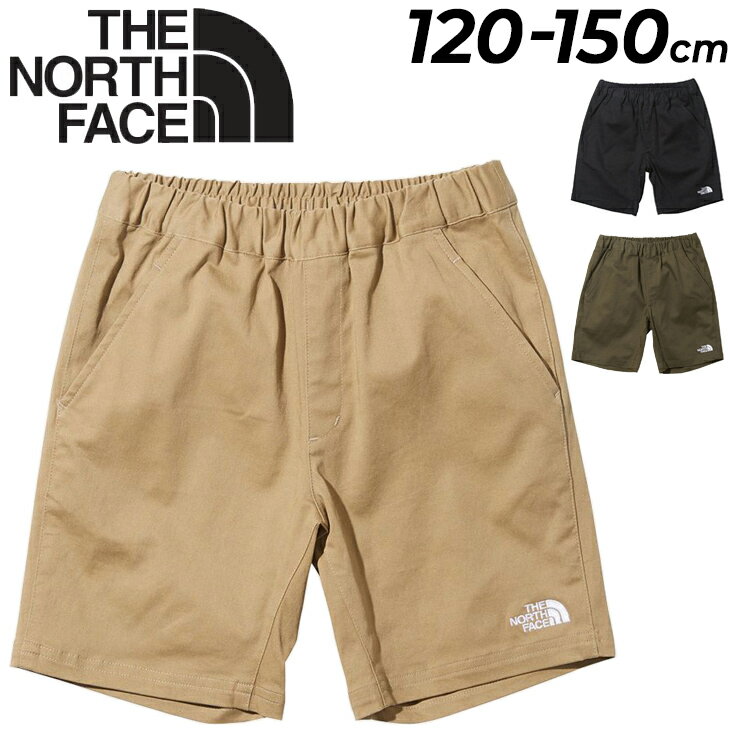 楽天APWORLD　KIDS送料無料 ノースフェイス キッズ ショートパンツ THE NORTH FACE ハーフパンツ 膝上丈 120-150cm 子供服 半ズボン 短パン アウトドアウェア キッズウェア キャンプ クライミング デイリー カジュアル 子ども オーガニックコットン ボトムス ブランド アパレル/NBJ42235