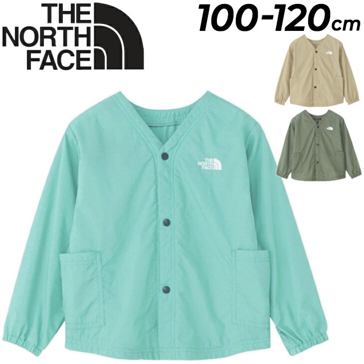 送料無料 ノースフェイス スモック 長袖 キッズウェア THE NORTH FACE 子供服 100cm 110cm 120cm アウトドアウェア ナイロン はっ水 子ども 土遊び 水遊び 収穫体験 幼児服 園児 男の子 女の子 デイリー カジュアル こども エプロン ブランド アパレル/NPJ72302