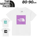 ザ・ノース・フェイス ベビー服 送料無料 ノースフェイス ベビーウェア 半袖 Tシャツ 80cm 90cm 子供服 THE NORTH FACE カラードスクエアロゴティー ベビー服 アウトドア カジュアルウェア ウエア 男の子 女の子 幼児 赤ちゃん オーガニックコットン ブランド アパレル/NTB32361