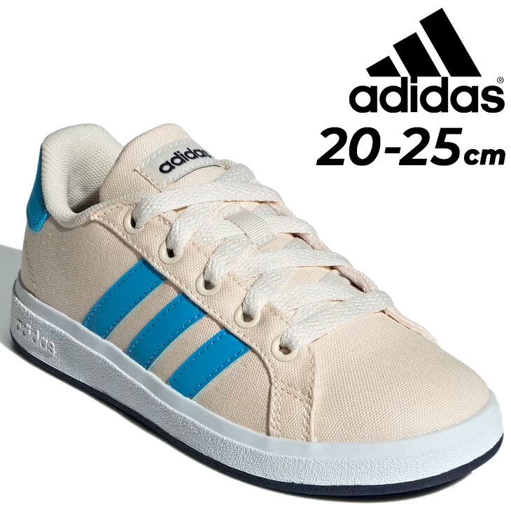 ̵ ǥ ˡ å ˥ adidas GRAND COURT 2.0 K 20-25cm Ҷ å塼...