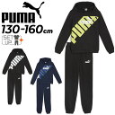  v[} LbY XEFbg ㉺ WjA PUMA 130-160cm q p[J[ vI[o[ Opc ZbgAbv qǂp ㉺g XGbg X|[cEFA JWA  LbYEFA    t`e[ uh Ap/681408