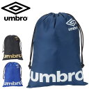 APWORLDKIDS㤨֥֥ ޥХåM 奿 UMBRO  ǥ ˥ ݡĥХå å եåȥ å 塼Хå ؤ ʪ ˥å ֥ Ф/UUAXJA33פβǤʤ990ߤˤʤޤ