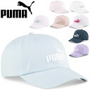 プーマ 帽子 メンズ レディース PUMA エッセンシャル BBキャップ NO.1 ロゴ スポーツキャップ CAP コットンキャップ ぼうし ユニセックス カジュアル スポーティ アクセサリー ブランド アクセサリー/024357