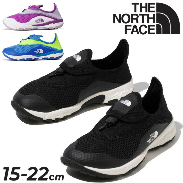 楽天APWORLD　KIDS送料無料 ノースフェイス キッズ ウォーターシューズ 水陸両用 THE NORTH FACE ジュニア 15-22cm 子供靴 ジュニアスニーカー 運動靴 キッズスニーカー 運動靴 サマー スニーカー 運動靴 スリッポン 水遊び 海 アウトドア 子ども 男の子 女の子 夏 くつ/NFJ52357