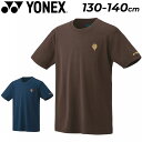 lbNX YONEX WjA TVc  130cm 140cm q oh~g ejX \tgejX qǂp X|[cEFA EFA gbvX  F uE |Cg Vv ǂ LbYEFA uh Ap/16702NJY