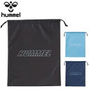 ヒュンメル マルチバッグ hummel 巾着バッグ ポーチ スポーツバッグ サブバッグ 靴入れ 着替え 小物 メンズ レディース ジュニア 大人 子ども 普段使い かばん ブランド 鞄/HFB7136