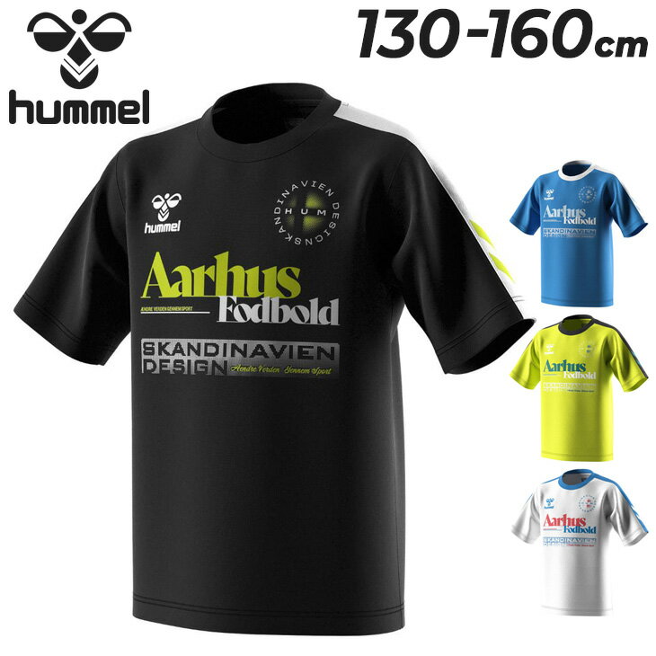 ヒュンメル キッズ 半袖 Tシャツ hummel ジュニア プラクティスシャツ 130-160cm 子供服 サッカーウェア 北欧テイスト プリント クルーネック 子ども 吸汗速乾 フットサル トレーニング スポーツウェア ウエア こども ブランド アパレル/HJP1192