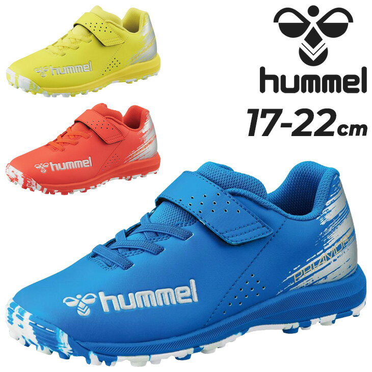 ◆ 商品詳細情報 ◆ ブランド ヒュンメル Hummel 商品番号 HJS2135 カラー (2095)レッド/シルバー (3095)イエロー/シルバー (7595)サックス/シルバー サイズ 17.0cm 18.0cm 18.5cm 19.0cm 19.5cm 20.0cm 20.5cm 21.0cm 21.5cm 22.0cm ※ワイド設計 ※19cmまでハーフサイズ規格なし 素材 アッパー/人工皮革×合成繊維　 ミッドソール/合成樹脂　 アウトソール/ゴム 原産国 カンボジア製 ◆画像のカラーについて◆ 商品画像のカラーにつきましては、PC、モバイルなど閲覧環境等により実物のカラーと多少異なることもございます。 予めご理解のうえご注文を賜りますようお願いいたします。 ギフト対応 ※メーカー希望小売価格はメーカーサイトに基づいて掲載しています (記載価格が税抜き価格になっている場合もございます)【ヒュンメル hummel / キッズ / サッカーシューズ】 ◆　商　品　説　明 ◆ □□□当店で販売しております商品はすべて【正規取扱品】です□□□ ヒュンメル(hummel)から、キッズ用サッカーシューズ 「プリアモーレ6アルファ VTF JR.」です。 こどもの足にとことんやさしい『プリアモーレ』 ジュニアの足に優しい面ファスナータイプのトレーニングシューズ。 痛くなりにくいワイド設計、衝撃を吸収する肉厚ミッドソール、 走りやすい柔軟なアウトソールが特徴。 ◯幅広ラスト 足囲とつま先にゆとりのある幅広設計。 足指がしっかりと使え、健康的な足の育成をサポート ◯クッション性 成長途中の子どもの足を衝撃から守るため、かかとのクッションに 厚みのあるミッドソールを使用。 ◯走りやすい設計 軽くて柔らかなアッパーに加え、屈曲部分にスリットを入れた アウトソールが走る・蹴るなどの動きをサポート。 ・機能：カップインソール、人工芝対応、Jrワイド ※19cmまでハーフサイズ規格なし ■若干の箱潰れや箱破れ、汚れがある場合がございます。予めご了承くださいませ。