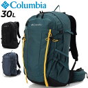 送料無料 コロンビア リュック 30L メンズ レディース バッグ Columbia ワイルドウッド バックパック レインカバー付き ユニセックス はっ水 撥水...