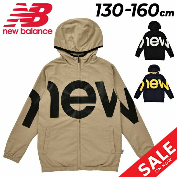 ̵ ˥塼Х å ɥ֥졼 130-160cm  Ҷ NEWBALANCE 㥱å ΢ ݲ ɴ   Ҥɤ ݡĥ  ˤλ λ ӥå ɥ֥졼   С ֥ ѥ/ABJ25500