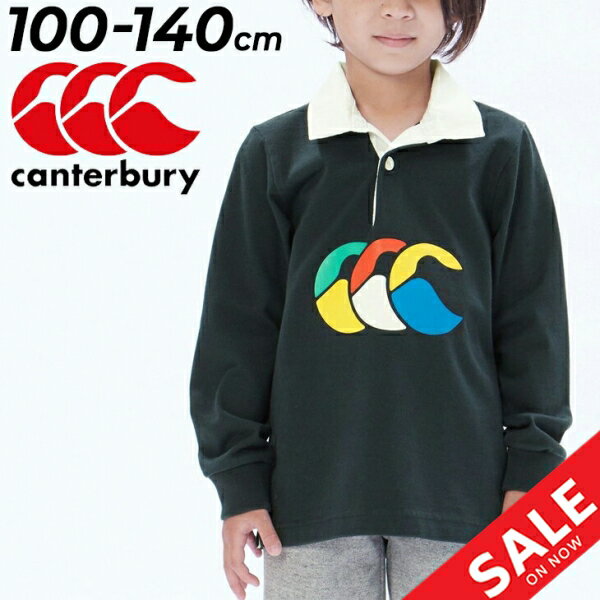  J^x[ LbY K[Vc  qǂp canterbury AO[ Or[W[W |Vc q 100cm 110cm 120cm 130cm 140cm  rbOS vg LbYEFA Or[ X|[eB JWAEFA ǂ uh/RAJ43884