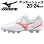 ̵ ߥ ˥ å塼 ѥ 3E 20-24cm mizuno ʥ륷NEO 3 SELECT Jr ŷ  ͹ Ҥɤ åѥ 꼰 磻ɥǥ å Ҥⷤ ɤ  ֥ եåȥܡ륹ݡĥ塼 /P1GB2426