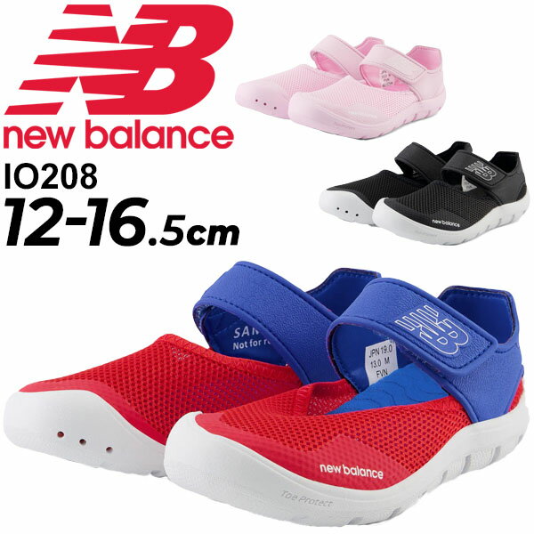  j[oX LbY xr[ T}[V[Y qǂ NewBalance p 12-16.5cm qC X|[cT_ 208 v2 Sandal V[Y AEghA Lv C  V ǂ xg^Cv t JWA uh /IO208ycp4QQz