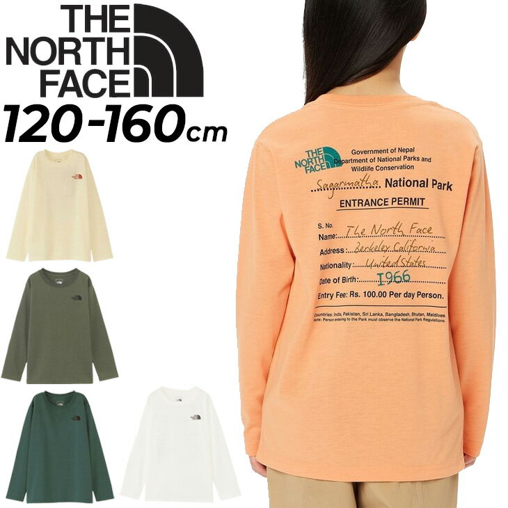 楽天APWORLD　KIDS送料無料 ノースフェイス キッズウエア 長袖 Tシャツ 120cm 130cm 140cm 150cm 子供服 THE NORTH FACE ファイヤーフライティー アウトドアウェア 難燃素材 長袖シャツ カットソー キャンプ 焚き火 野外学習 子ども こども ロンT 男の子 女の子ブランド アパレル/NTJ32348