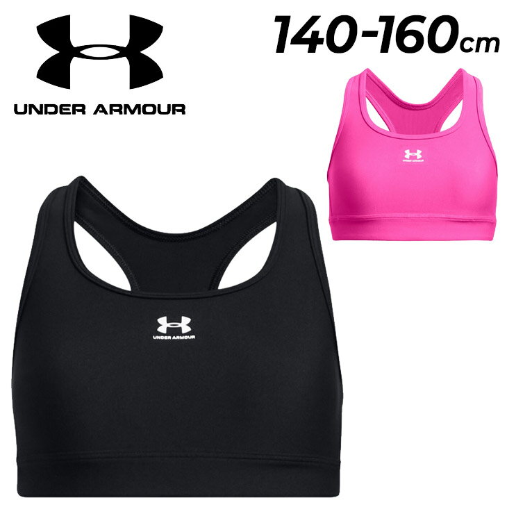 A_[A[}[ X|[cu LbY qǂp 140-160TCY ̎q UNDER ARMOUR [T[obNu ~fBAT|[g pbhȂ X|[cCi[ LbYEFA A_[EFA ugbv  K[Y uW[ uh Ap/1383758yԕisz