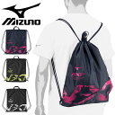 ~Ym N-XT ibvTbN WTbN obO mizuno TuobO X|[cobO bN В ւ [ w   W I[X|[c Y fB[X WjA l q ΂ uh Ap/33JMB012