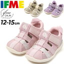 イフミー イフミー ベビー サマーシューズ 女の子 3E相当 IFME CALIN フラワー 両ベルト ウォーターシューズ 20-4326