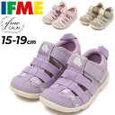 イフミー キッズ サマーシューズ 女の子 3E相当 15-19cm 子供靴 IFME CALIN フラワー 両ベルト ウォーターシューズ 20-4332 水陸両...