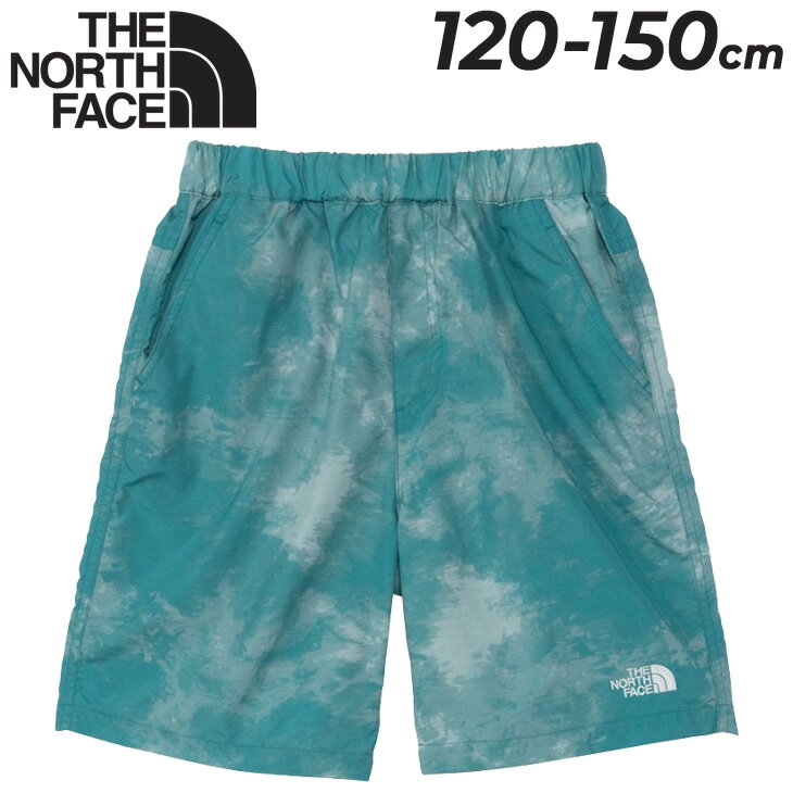 ◆ 商品詳細情報 ◆ ブランド ノースフェイス THE NORTH FACE 商品番号 NBJ42434 カラー (IG)アイスダイグリーン サイズ 120cm 130cm 140cm 150cm 素材 NORTHTECH Cloth（ナイロン100％） 原産国 中国製 ◆画像のカラーについて◆ 商品画像のカラーにつきましては、PC、モバイルなど閲覧環境等により実物のカラーと多少異なることもございます。 予めご理解のうえご注文を賜りますようお願いいたします。 ギフト対応 ※メーカー希望小売価格はメーカーサイトに基づいて掲載しています (記載価格が税抜き価格になっている場合もございます)【ノースフェイス THE NORTH FACE / キッズ / ショートパンツ】 [◆カラー違いはこちら!→] ◆　商　品　説　明 ◆ □□□当店で販売しております商品はすべて【正規取扱品】です□□□ ノースフェイス(THE NORTH FACE)から、 キッズの水陸両用パンツ[ノベルティクラスファイブショート]です。 水辺でのアクティビティに適した水陸両用パンツのキッズモデル。 涼しげなタイダイ柄のノベルティカラーです。 はっ水加工を施したナイロン生地は汚れが付きにくく、耐久性にも優れています。 脇ポケットは水抜けのよい総メッシュ。ウエストは調節がしやすいスピンドル仕様。 活発な子どもの動きを妨げにくいよう、動きやすさを追求した立体裁断を採用しています。 海でのレジャーや川辺のキャンプなどで活躍するアイテム。 UVケア（UPF15-30、紫外線カット率85％以上）機能付き。 ・ロゴ刺繍／ウエストスピンドル仕様 ■素肌に着用する商品のため、キャンセル・交換・返品はできません。予めご了承くださいませ。 【製品のパッケージ(外装)について】 本製品は、メーカーから入荷した状態で発送しております。 若干の袋破れ、汚れがある場合がございますが、 製品には問題はありません。予めご了承くださいませ。