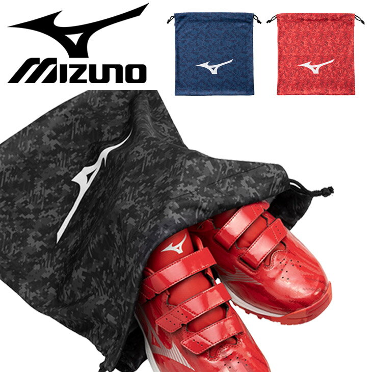 ミズノ mizuno マルチ袋 巾着 マルチバッグ 野球 ブランド スポーツバッグ グラブ収納可 シューズバッグ ランドリーバッグ 小物 ロゴ 総柄/12JYBX86