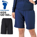 フットマーク FOOTMARK キッズ ジュニア スクール水着 スイムパンツ 男女共用 120cm 130cm 140cm 150cm 子ども用 スイムウェア ...