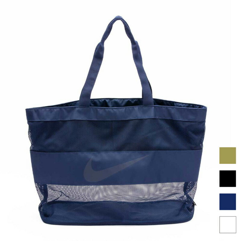  iCL v[obO 20L LbY WjA NIKE SWIM XCobO bV g[gobO  V_[ r[`obO qǂ uh  obO j XC~O wZ ̈ j̎q ̎q jq q j  {[CY K[Y/1994027