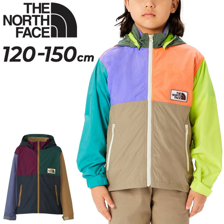 楽天APWORLD　KIDS送料無料 ノースフェイス キッズ ウインドブレーカー 120-150cm 子供服 THE NORTH FACE グランド コンパクトジャケット アウター 子ども ジャンバー アウトドアウェア UVケア はっ水 軽量 キャンプ カジュアル ウインドブレーカー 上着 ブランド アパレル/NPJ72312