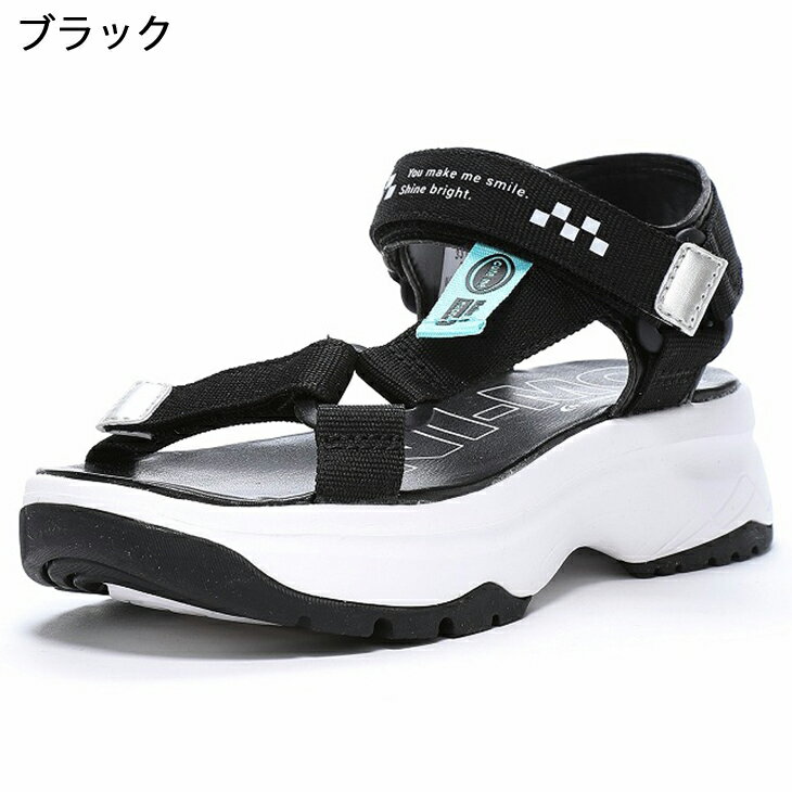 ムーンスター ニーモ ジュニア 厚底サンダル 女の子 20-24cm 2E 子供靴 moonstar n...