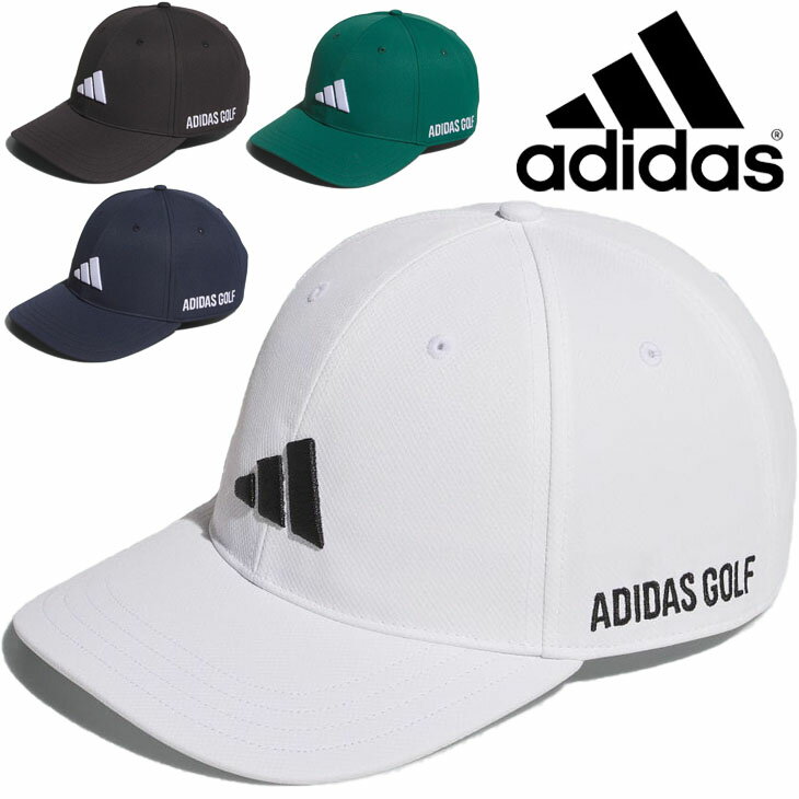 アディダス ゴルフキャップ 帽子 メンズ レディース adidas GOLF サイドロゴ キャップ 日差し対策 ユニセックス 刺しゅうロゴ ツアースタイル ゴルフウェア ぼうし アクセサリー 男女兼用 ブランド ADIDAS GOLF アパレル/IHS23