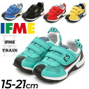 送料無料 イフミー キッズ ジュニア シューズ IFME TRAIN | スニーカー 3E相当 15-21cm 子供靴 新幹線 機関車 電車 鉄道 トレイン 子...