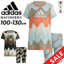 アディダス キッズ ベビー 半袖Tシャツ ショートタイツ 上下 マリメッコ 女の子 100-130cm adidas セットアップ 2点セット 総柄 スポーツ ...