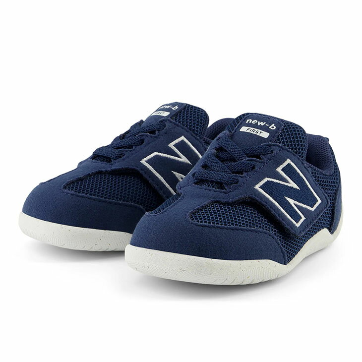 送料無料 ニューバランス ベビーシューズ スニーカー Newbalance NEW-B FIRST 12-14cm ベビー靴 ファーストシューズ 子供靴 赤ちゃん スポーティ カジュアルシューズ 履かせやすい 屈曲性 運動靴 子ども 男の子 女の子 こども ブランド くつ/NW1ST-NV
