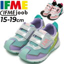 送料無料 イフミー キッズシューズ 3E相当 15-19cm 女の子 子供靴 IFME joob super ジョーブ スーパー 太ベルトスニーカーB カジュア...
