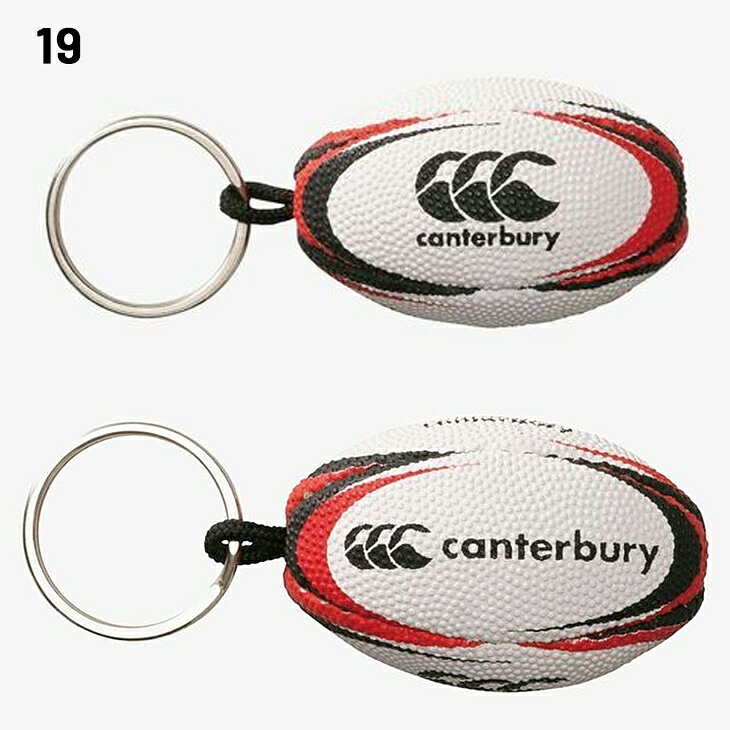 APWORLD KIDSのカンタベリー キーホルダー ラグビーボール型 Canterbury ミニボールキーホルダー ゴム製 ブランド キーリング スポーツ アクセサリー ラグビー サポーターグッズ ギフト プレゼント/AA04839｜アングル2