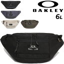 送料無料 オークリー ウエストバッグ 6L メンズ レディース OAKLEY ウエストポーチ ヒップバッグ かばん コーデュラ スポーツバッグ ユニセックス カ...