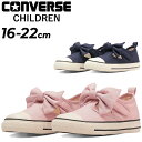 送料無料 コンバース キッズシューズ スニーカー 女の子 16-22cm converse チャイルド オールスター N リボンストラップ V-1 OX 子供靴 ジュニア ローカット ベルトタイプ 子ども こども 女児 ガールズ かわいい CHILD ALL STAR N RIBBONSTRAP V-1 OX ブランド くつ/3730321(4)