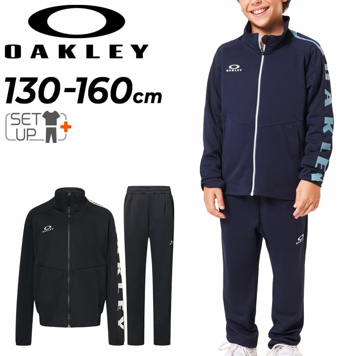 楽天市場】tn(サイズ(S/M/L)M)(セットアップ|ボーイズ 楽天市場】tn(サイズ(S/M/L)M)(セットアップ|ボーイズ