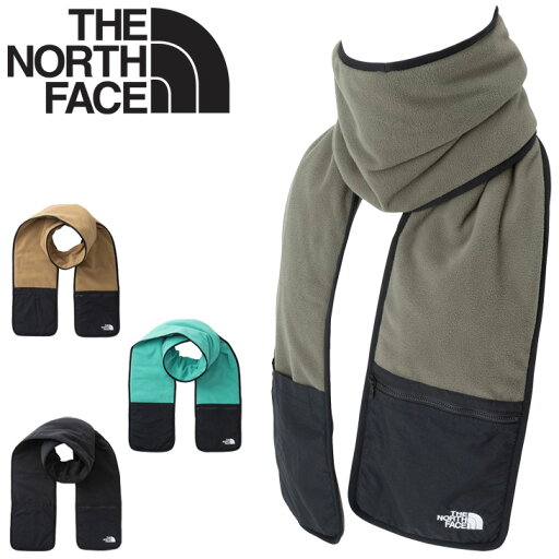 送料無料 ザ・ノース・フェイス マイクロフリース マフラー THE NORTH FACE メンズ レディース 保温 防寒アイテム ポケッタブル 携帯 コンパクト ブランド アウトドア アクセサリー カジュアル 男性用マフラー 女性用マフラー 冬 首元 あたたかい ネックカバー/NN72404 送料無料 ザ・ノース・フェイス マイクロフリース マフラー THE NORTH FACE メンズ レディース 保温 防寒アイテム ポケッタブル 携帯 コンパクト ブランド アウトドア アクセサリー カジュアル 男性用マフラー 女性用マフラー 冬 首元 あたたかい ネックカバー/NN72404