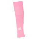 ニューバランス チューブソックス 19-29cm メンズ レディース ジュニア Newbalance サッカー フットサル カーフソックス ふくらはぎ ストッキング 靴下 スポーツ アクセサリー ユニセックス ブランド 男性 女性 大人 子供 サッカーストッキング くつ下/LAS45648-PIN(4)