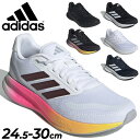 送料無料 アディダス ランニングシューズ ランニングシューズ adidas ランファルコン RUNFALCON 5 M ローカット ひも靴 ジョギング 長距離 ...