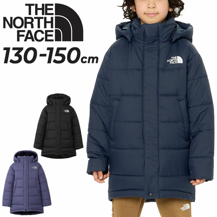 送料無料 ノースフェイス キッズ 中綿ジャケット 130-150cm 子供服 THE NORTH FACE バーテックスジャケット 子ども用 防寒 アウター ハーフコート 保温 はっ水 フード付き 中わたコート カジュアル アウトドア 服 キッズウェア ブランド アパレル/NYJ82238