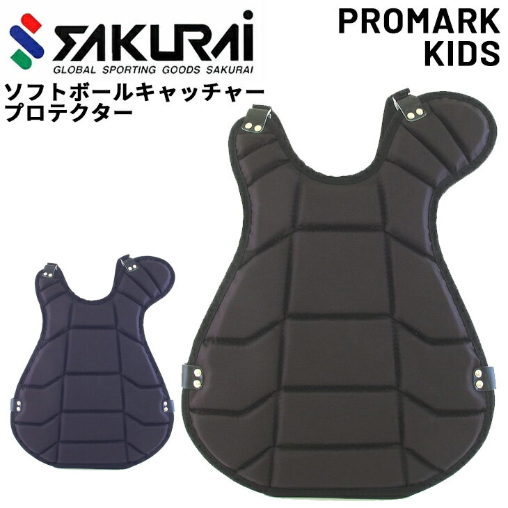 ̵ ץޡ PROMARK եȥܡ ǯ å㡼ץƥ  å㡼ɶ  ݡ ֥ ...