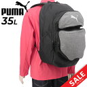 プーマ リュックサック 35L メンズ レディース バッグ PUMA TEAMFINAL バックパック ユニセックス デイパック 撥水 スポーツバッグ サッカー...