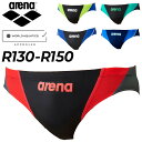 アリーナ ジュニア 男子 競泳水着 WA承認 水泳 スイムパンツ arena AQUA ADVANCED ジュニアリミック 子ども用 男の子 スイムウェア R1...