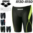 送料無料 アリーナ ジュニア 男子 競泳水着 WA承認 水泳 スイムパンツ arena AQUA RACING ハーフスパッツ 初級スイマー 子ども用 男の子 ...