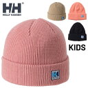 ヘリーハンセン キッズ ニット帽子 ニットキャップ 子ども用 HELLY HANSEN Kプレーンビーニー 日本製 リブ編 防寒 保温 こども 子供 アウトドア...