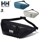 送料無料 ヘリーハンセン ウエストポーチ 3L バッグ メンズ レディース HELLYHANSEN グロング3 ヒップバッグ ウエストバッグ 斜め掛け ワンショ...